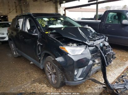 Lot #3052077958 2018 TOYOTA RAV4 HYBRID XLE