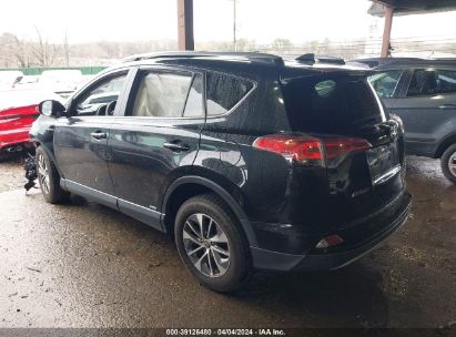 Lot #3052077958 2018 TOYOTA RAV4 HYBRID XLE