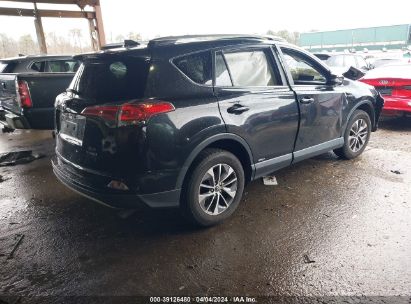 Lot #3052077958 2018 TOYOTA RAV4 HYBRID XLE