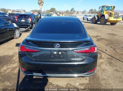 Lot #3051089418 2021 LEXUS ES 300H