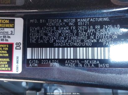 Lot #3051089418 2021 LEXUS ES 300H