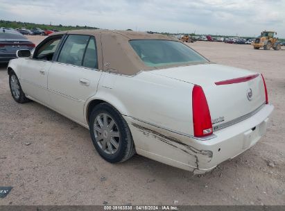 Lot #3050084472 2008 CADILLAC DTS 1SD