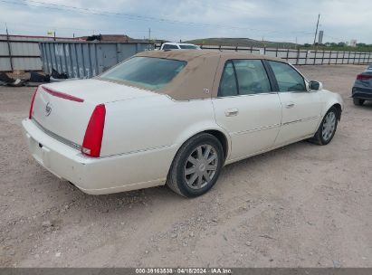 Lot #3050084472 2008 CADILLAC DTS 1SD