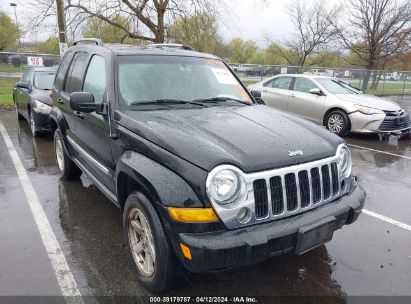 Lot #2992828171 2006 JEEP LIBERTY LIMITED EDITION