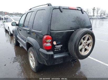 Lot #2992828171 2006 JEEP LIBERTY LIMITED EDITION