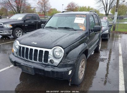 Lot #2992828171 2006 JEEP LIBERTY LIMITED EDITION