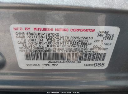 Lot #3056474500 2016 MITSUBISHI OUTLANDER SPORT 2.4 GT