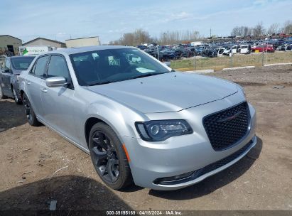 Lot #3050081225 2022 CHRYSLER 300 S