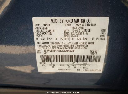 Lot #2991586940 2020 FORD EXPLORER LIMITED