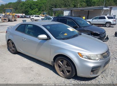 Lot #2992828153 2012 KIA FORTE KOUP EX