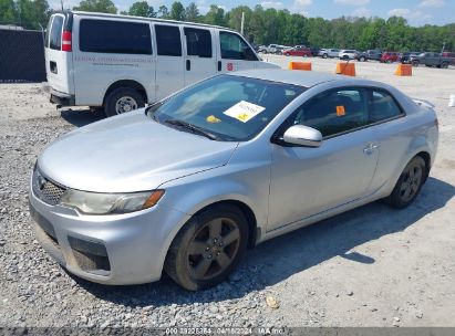 Lot #2992828153 2012 KIA FORTE KOUP EX