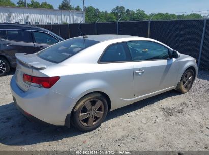 Lot #2992828153 2012 KIA FORTE KOUP EX