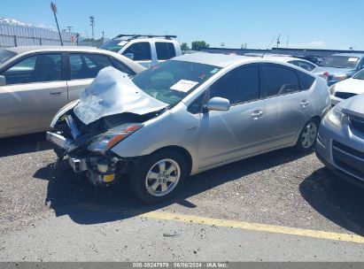 Lot #3035090308 2008 TOYOTA PRIUS