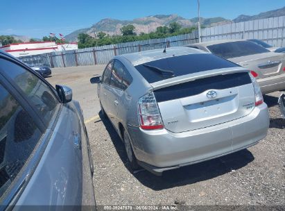 Lot #3035090308 2008 TOYOTA PRIUS