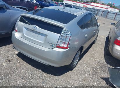 Lot #3035090308 2008 TOYOTA PRIUS