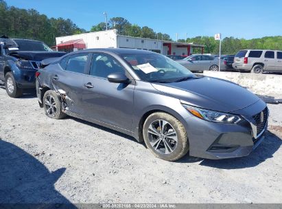 Lot #2997780295 2023 NISSAN SENTRA SV XTRONIC CVT