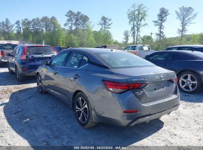 Lot #2997780295 2023 NISSAN SENTRA SV XTRONIC CVT