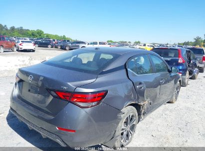 Lot #2997780295 2023 NISSAN SENTRA SV XTRONIC CVT