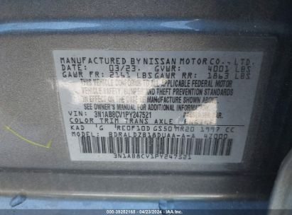 Lot #2997780295 2023 NISSAN SENTRA SV XTRONIC CVT