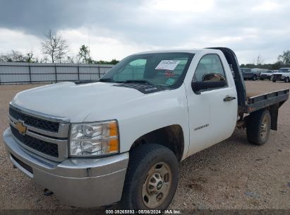 Lot #2992831863 2012 CHEVROLET SILVERADO 2500HD WORK TRUCK