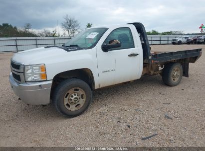 Lot #2992831863 2012 CHEVROLET SILVERADO 2500HD WORK TRUCK