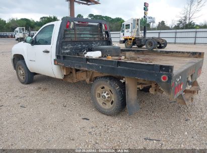 Lot #2992831863 2012 CHEVROLET SILVERADO 2500HD WORK TRUCK