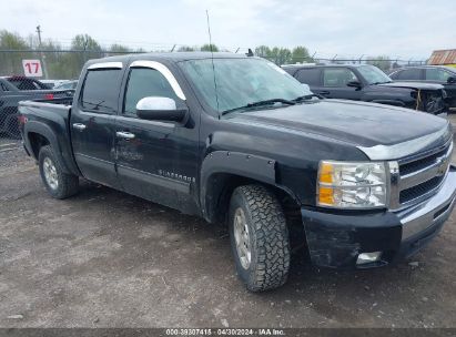 Lot #3035079212 2009 CHEVROLET SILVERADO 1500 LT