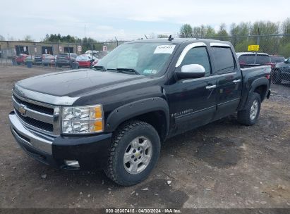 Lot #3035079212 2009 CHEVROLET SILVERADO 1500 LT