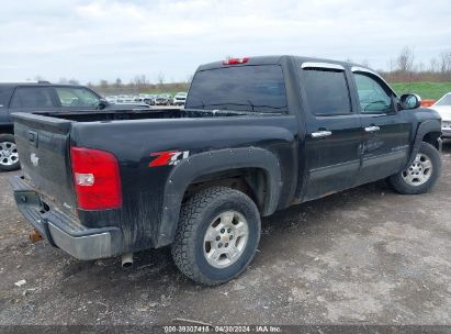 Lot #3035079212 2009 CHEVROLET SILVERADO 1500 LT