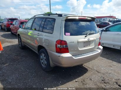 Lot #3035088561 2007 TOYOTA HIGHLANDER V6