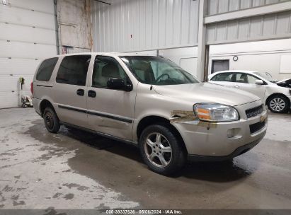 Lot #3037523033 2007 CHEVROLET UPLANDER LS