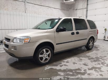 Lot #3037523033 2007 CHEVROLET UPLANDER LS