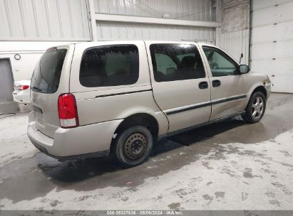 Lot #3037523033 2007 CHEVROLET UPLANDER LS