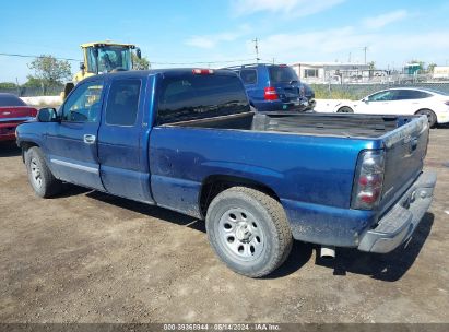 Lot #2990356746 2001 GMC SIERRA 1500 SLE