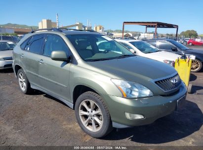 Lot #3048046791 2008 LEXUS RX 350