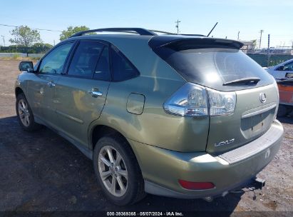 Lot #3048046791 2008 LEXUS RX 350