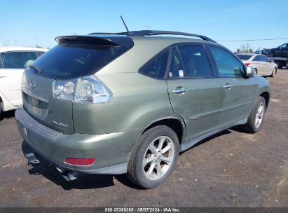 Lot #3048046791 2008 LEXUS RX 350