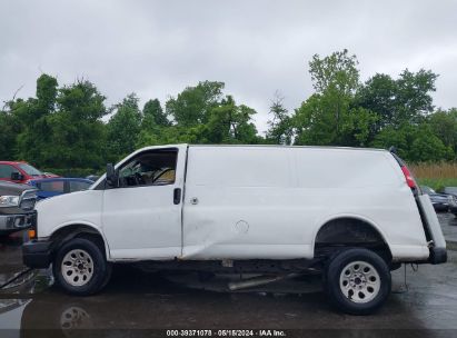 Lot #3035079185 2009 CHEVROLET EXPRESS 1500 WORK VAN