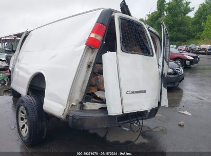 Lot #3035079185 2009 CHEVROLET EXPRESS 1500 WORK VAN