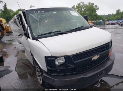 Lot #3035079185 2009 CHEVROLET EXPRESS 1500 WORK VAN