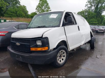 Lot #3035079185 2009 CHEVROLET EXPRESS 1500 WORK VAN