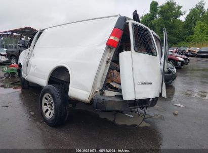 Lot #3035079185 2009 CHEVROLET EXPRESS 1500 WORK VAN