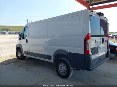 Lot #2997780194 2018 RAM PROMASTER 1500 LOW ROOF 136 WB