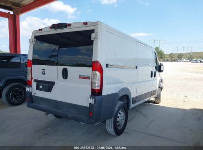 Lot #2997780194 2018 RAM PROMASTER 1500 LOW ROOF 136 WB