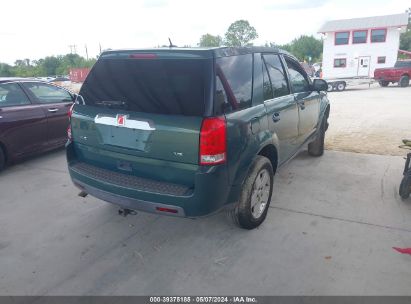 Lot #2997780188 2006 SATURN VUE V6