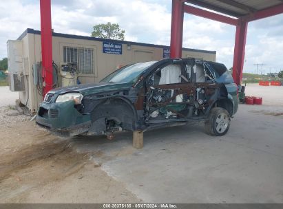 Lot #2997780188 2006 SATURN VUE V6