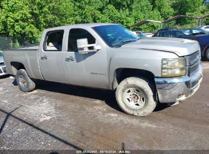 Lot #2992828107 2007 CHEVROLET SILVERADO 2500HD LT2