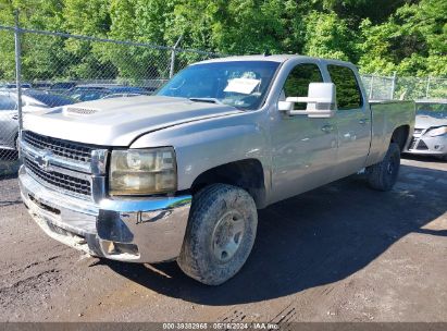 Lot #2992828107 2007 CHEVROLET SILVERADO 2500HD LT2