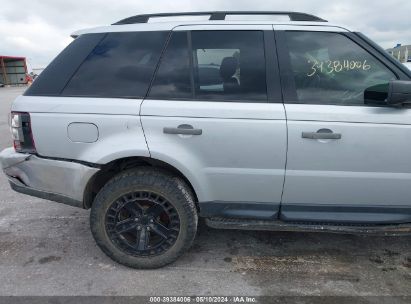 Lot #3005339677 2009 LAND ROVER RANGE ROVER SPORT HSE