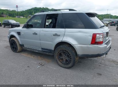 Lot #3005339677 2009 LAND ROVER RANGE ROVER SPORT HSE